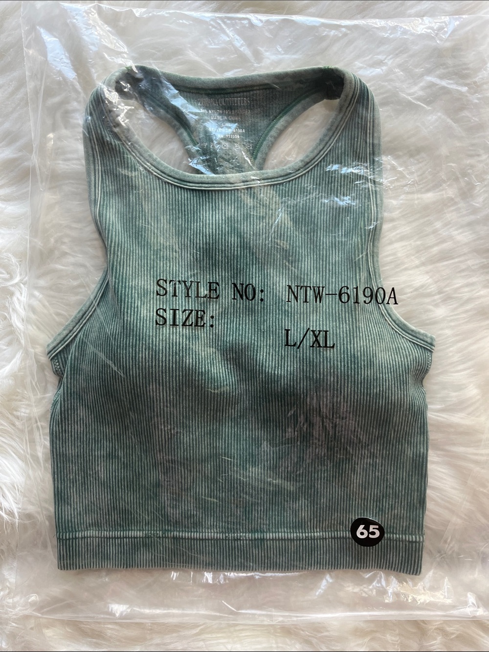 🆕 ZENANA BRAMI Ribbed Racer Back Tank Top Removable Padding Green      Size L/XL